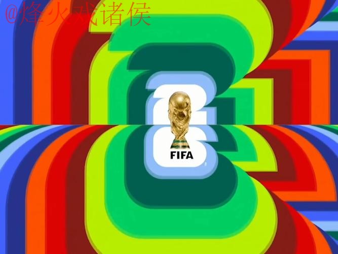 2026世界杯直播最新地址热门