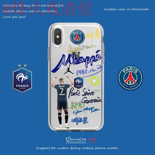 世界杯比分苹果全站 世界杯比分苹果全站