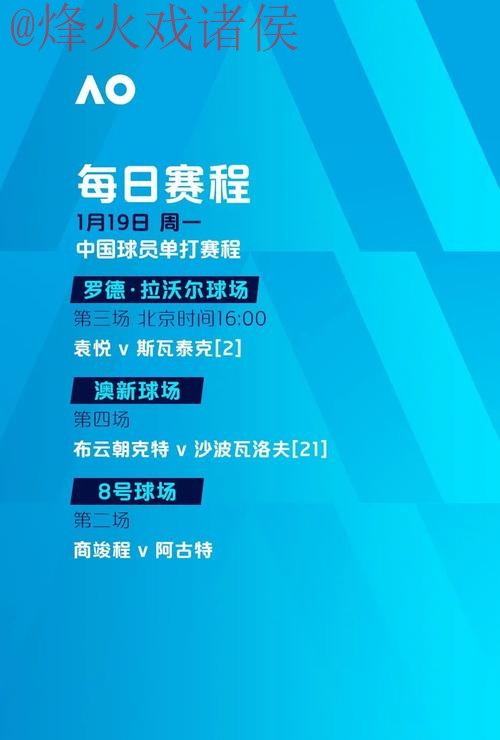 世界杯下注平台最佳 世界杯下注平台最佳